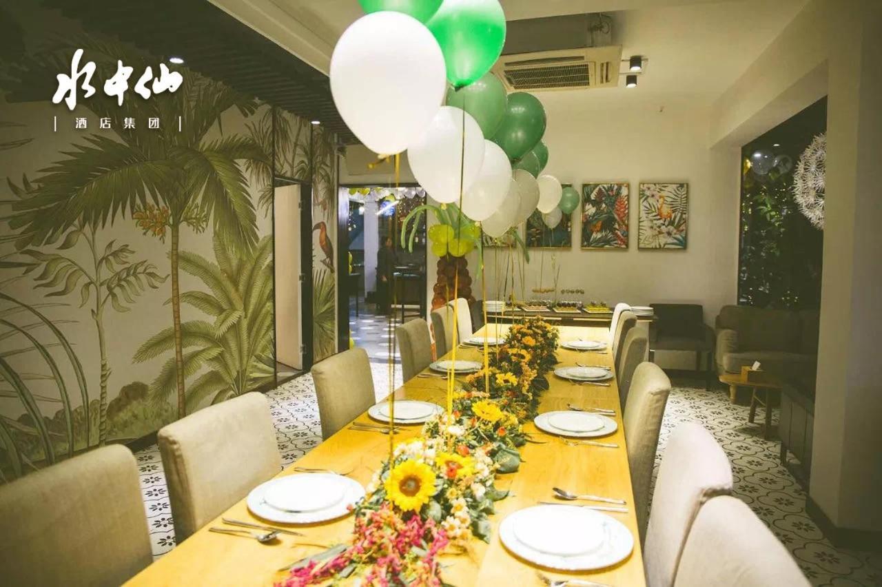 Ondine International Hotel Zhenjiang  Εξωτερικό φωτογραφία