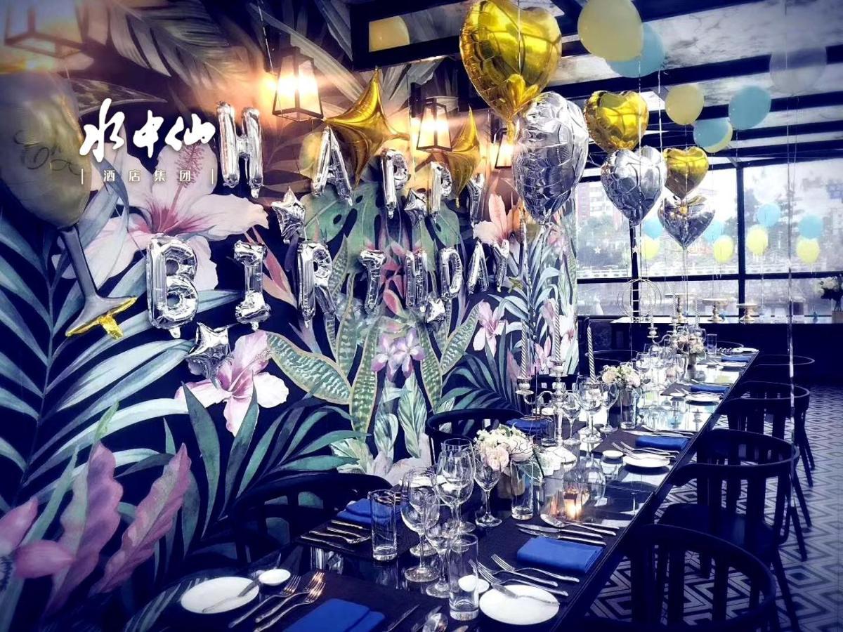 Ondine International Hotel Zhenjiang  Εξωτερικό φωτογραφία
