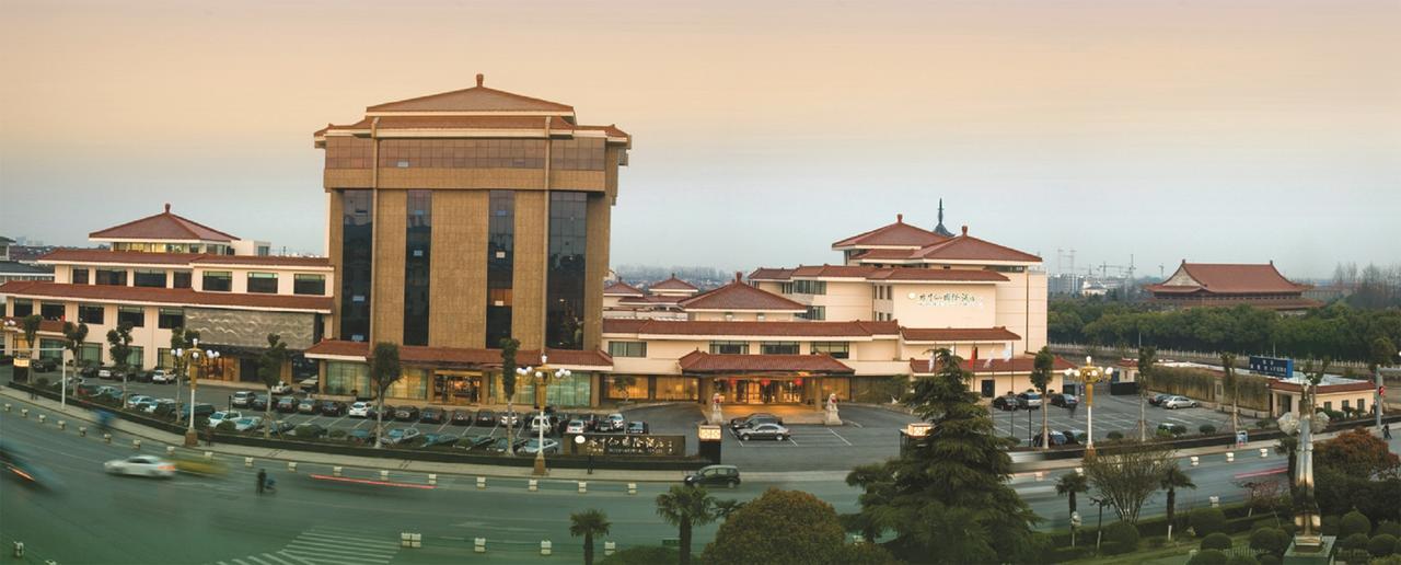 Ondine International Hotel Zhenjiang  Εξωτερικό φωτογραφία